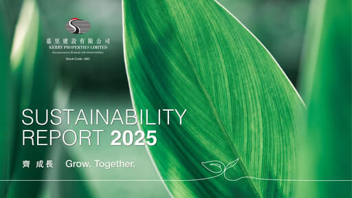 Thumbnail Kerry Properties Sustainability Report 2025