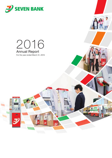 Thumbnail 7-Eleven Annual Report 2016