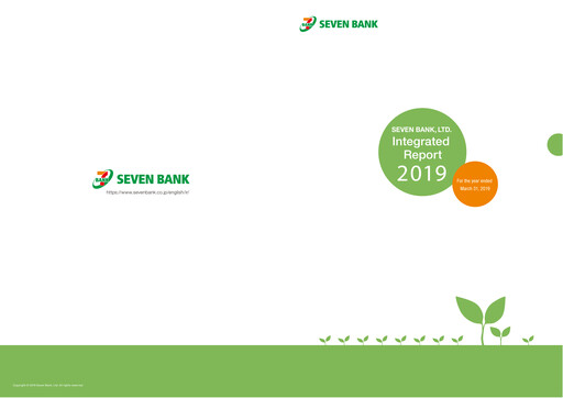 Thumbnail 7-Eleven Annual Report 2019