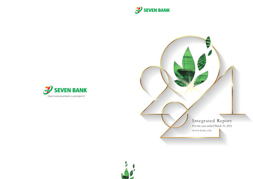 Thumbnail 7-Eleven Annual Report 2021