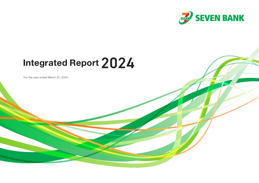 Thumbnail 7-Eleven Annual Report 2024