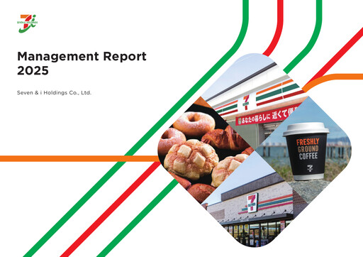 Thumbnail 7-Eleven Annual Report 2025