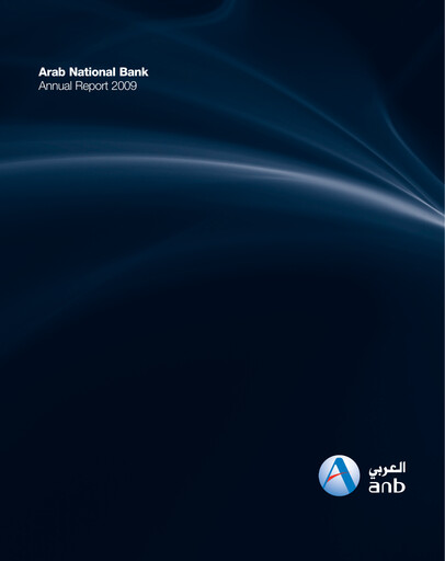 Thumbnail Arab National Bank Annual Report 2009