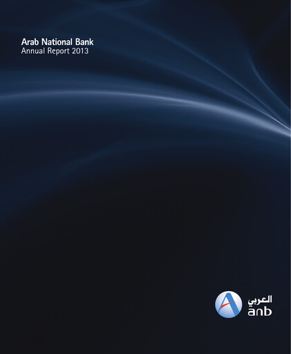 Thumbnail Arab National Bank Annual Report 2013