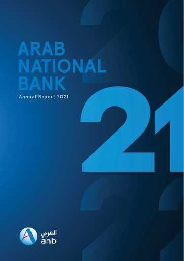 Thumbnail Arab National Bank Annual Report 2021