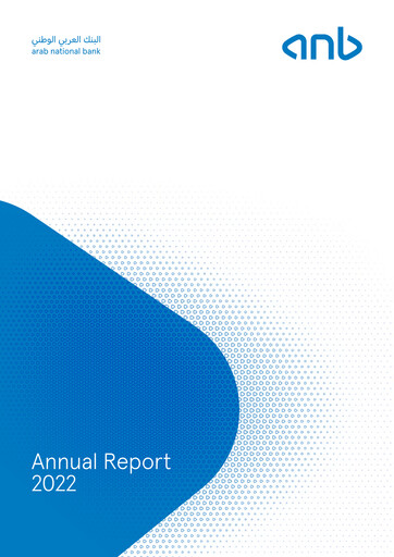 Thumbnail Arab National Bank Annual Report 2022