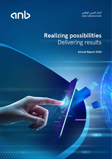 Thumbnail Arab National Bank Annual Report 2024