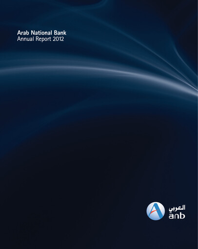 Thumbnail Arab National Bank Financial Statement 2012