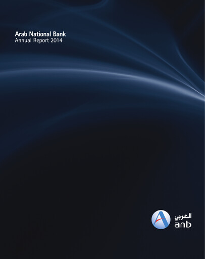 Thumbnail Arab National Bank Financial Statement 2014