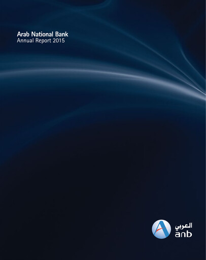 Thumbnail Arab National Bank Financial Statement 2015