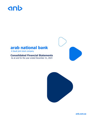 Miniature Arab National Bank Bilan financier 2024