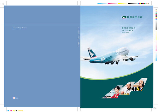 Thumbnail Cathay Pacific
 Annual Report 2011