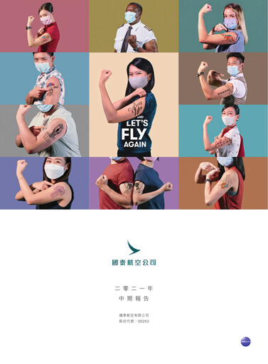 Thumbnail Cathay Pacific
 Half-year Report 2021-h1