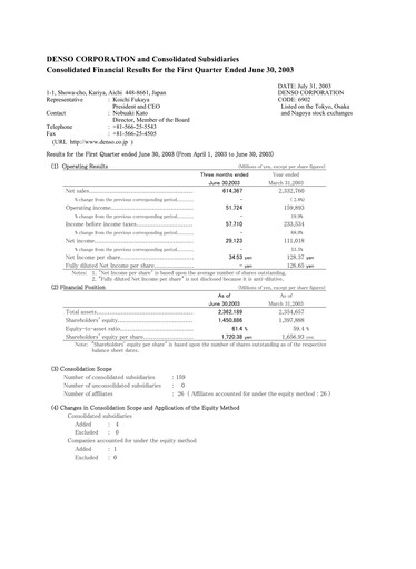 Vorschaubild Denso Finanzmitteilung 2003-q1