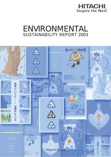 Thumbnail Hitachi Sustainability Report 2003