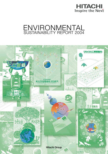 Thumbnail Hitachi Sustainability Report 2004