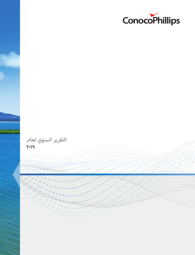 Thumbnail ConocoPhillips Annual Report 2019