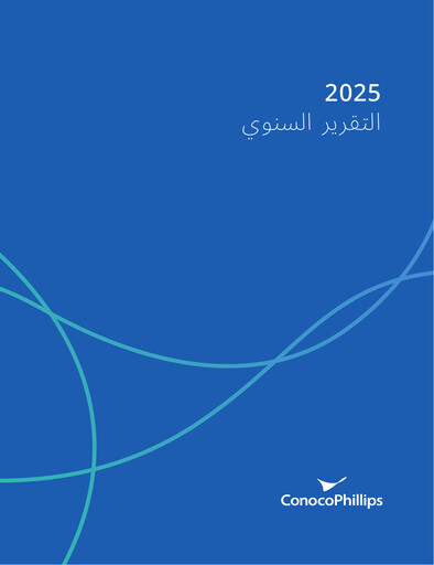 Miniature ConocoPhillips Rapport annuel 2025
