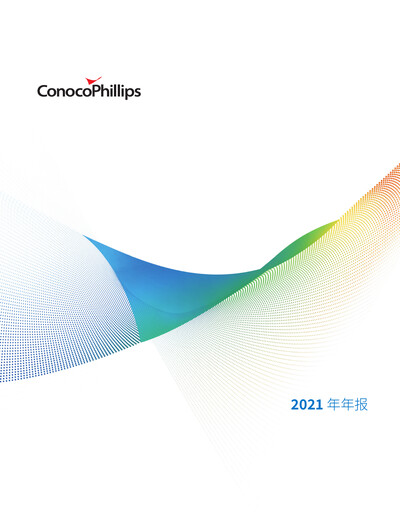 Thumbnail ConocoPhillips Annual Report 2021