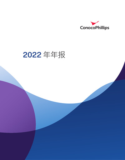 Thumbnail ConocoPhillips Annual Report 2022