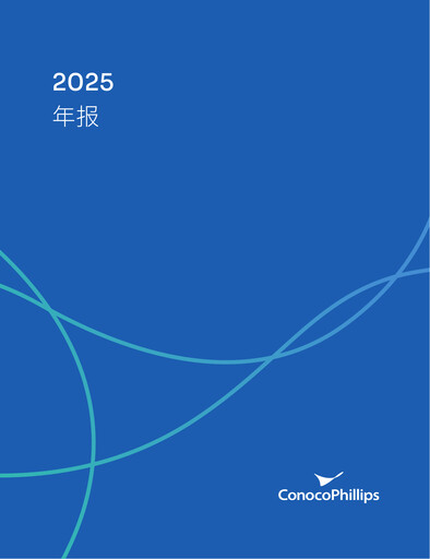 Miniature ConocoPhillips Rapport annuel 2025