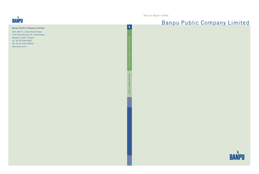 Thumbnail Banpu Public Company Annual Report 2002