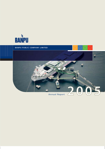 Thumbnail Banpu Public Company Annual Report 2005