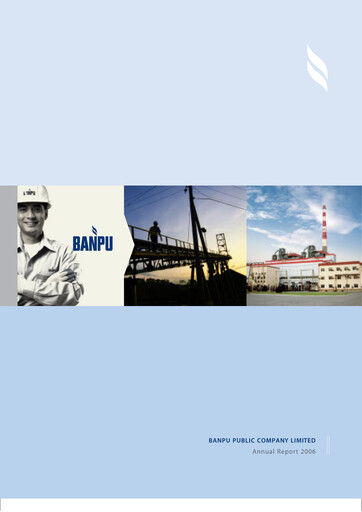 Thumbnail Banpu Public Company Annual Report 2006