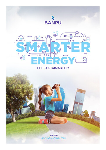 Miniature Banpu Public Company Rapport de durabilité 2022