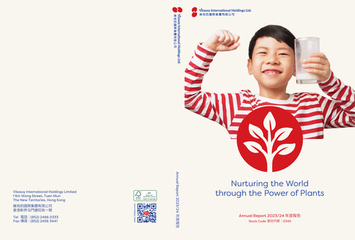 Thumbnail Vitasoy Annual Report 2023-2024
