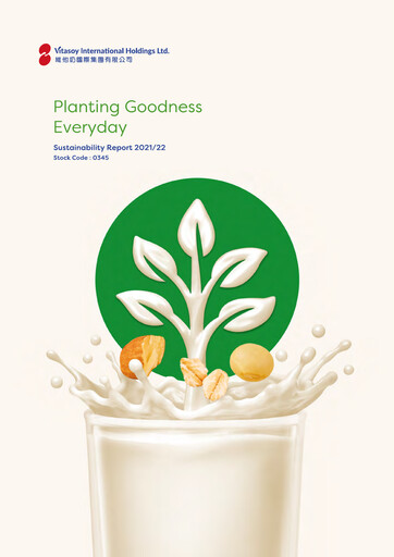 Vorschaubild Vitasoy Nachhaltigkeitsbericht 2021-2022