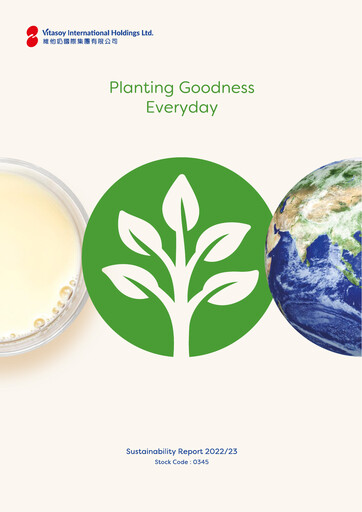 Vorschaubild Vitasoy Nachhaltigkeitsbericht 2022-2023