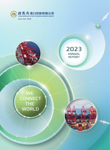 Thumbnail China Merchants Port Annual Report 2023