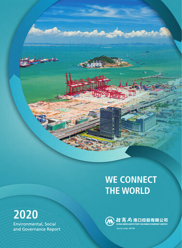 Thumbnail China Merchants Port ESG Report 2020