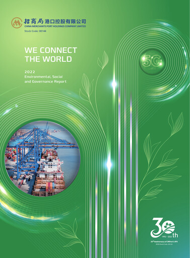 Thumbnail China Merchants Port ESG Report 2022