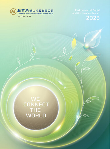 Thumbnail China Merchants Port ESG Report 2023
