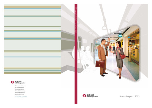 Thumbnail MTR Corporation
 Annual Report 2003