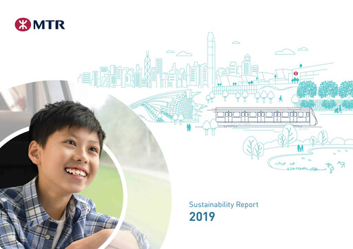 Miniature MTR Corporation
 Rapport de durabilité 2019