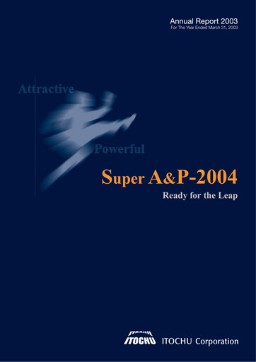 Thumbnail Itōchū Shōji Annual Report 2003