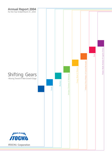 Thumbnail Itōchū Shōji Annual Report 2004