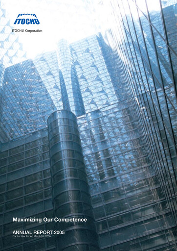 Thumbnail Itōchū Shōji Annual Report 2005