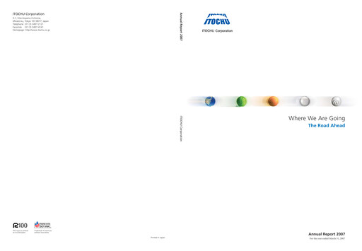 Thumbnail Itōchū Shōji Annual Report 2007