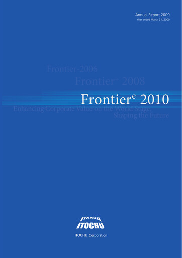 Thumbnail Itōchū Shōji Annual Report 2009