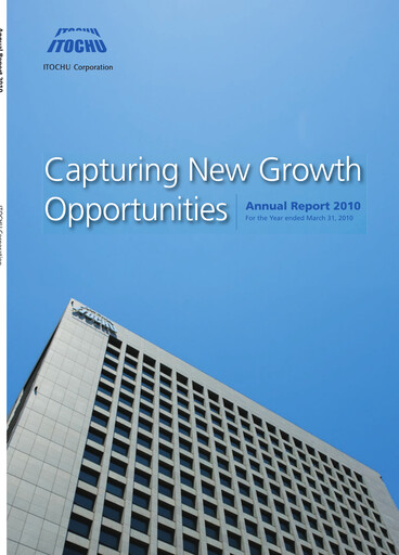 Thumbnail Itōchū Shōji Annual Report 2010