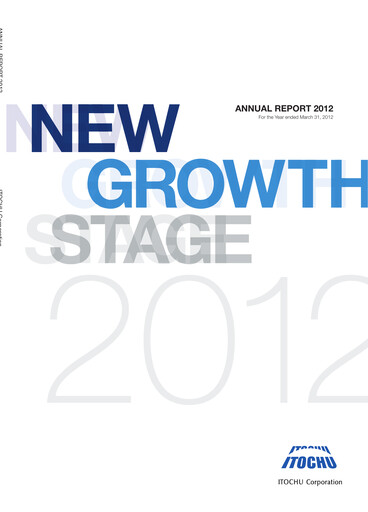Thumbnail Itōchū Shōji Annual Report 2012