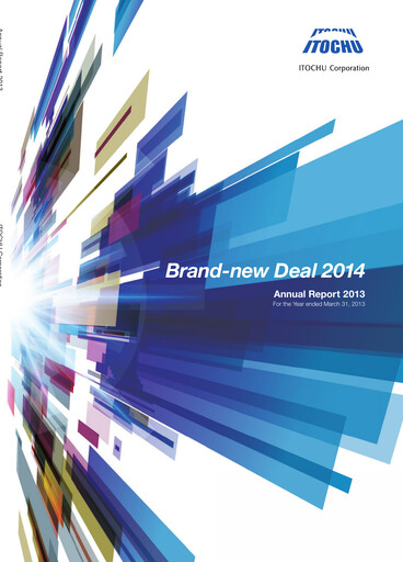 Thumbnail Itōchū Shōji Annual Report 2013