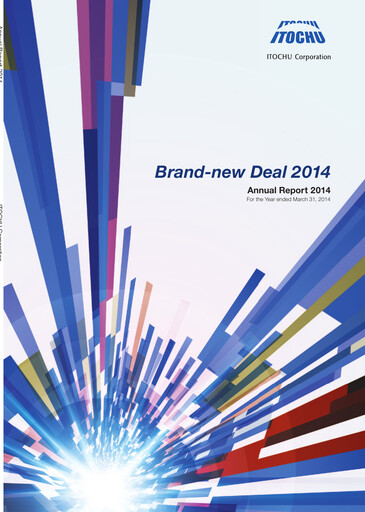 Thumbnail Itōchū Shōji Annual Report 2014