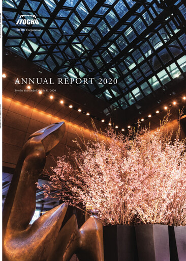 Thumbnail Itōchū Shōji Annual Report 2020