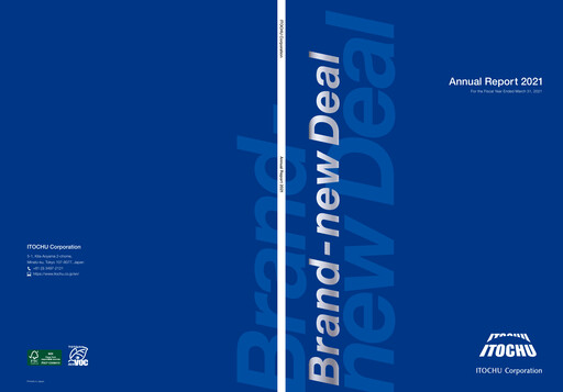 Thumbnail Itōchū Shōji Annual Report 2021