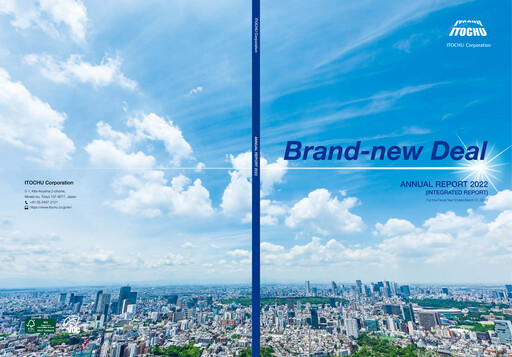 Thumbnail Itōchū Shōji Annual Report 2022